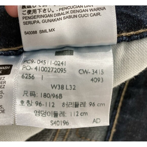 Levi’s Men’s Jeans 38x32 Blue Denim 511 Slim Fit Straight Leg Modern Casual - Picture 8 of 12